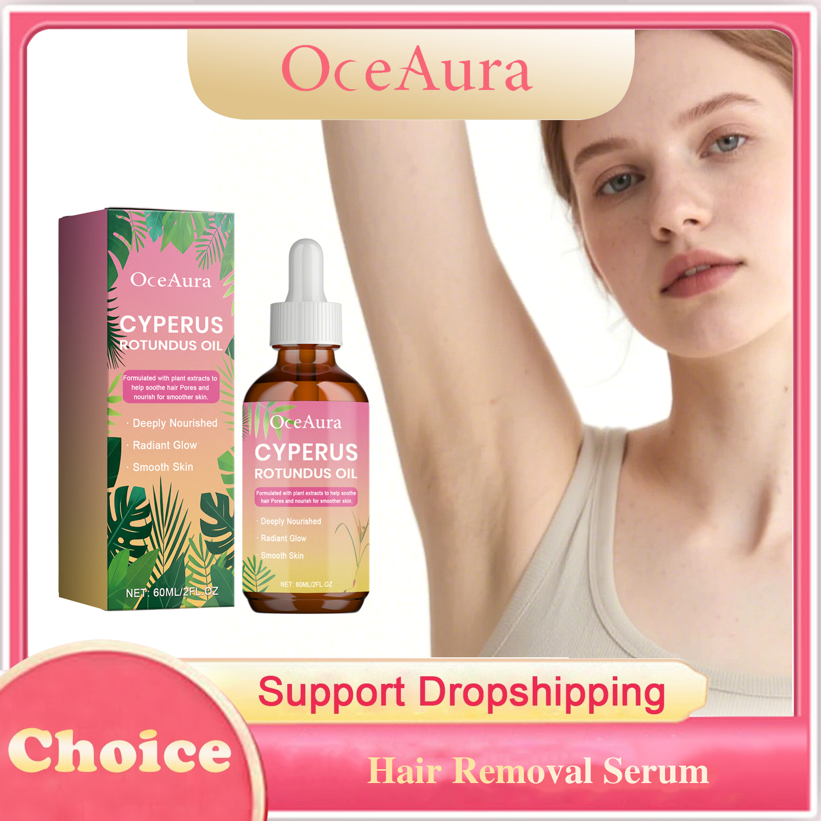 Epidermal Growth Factor - Oceaura Natural Cyperus Rotundus Oil Hair