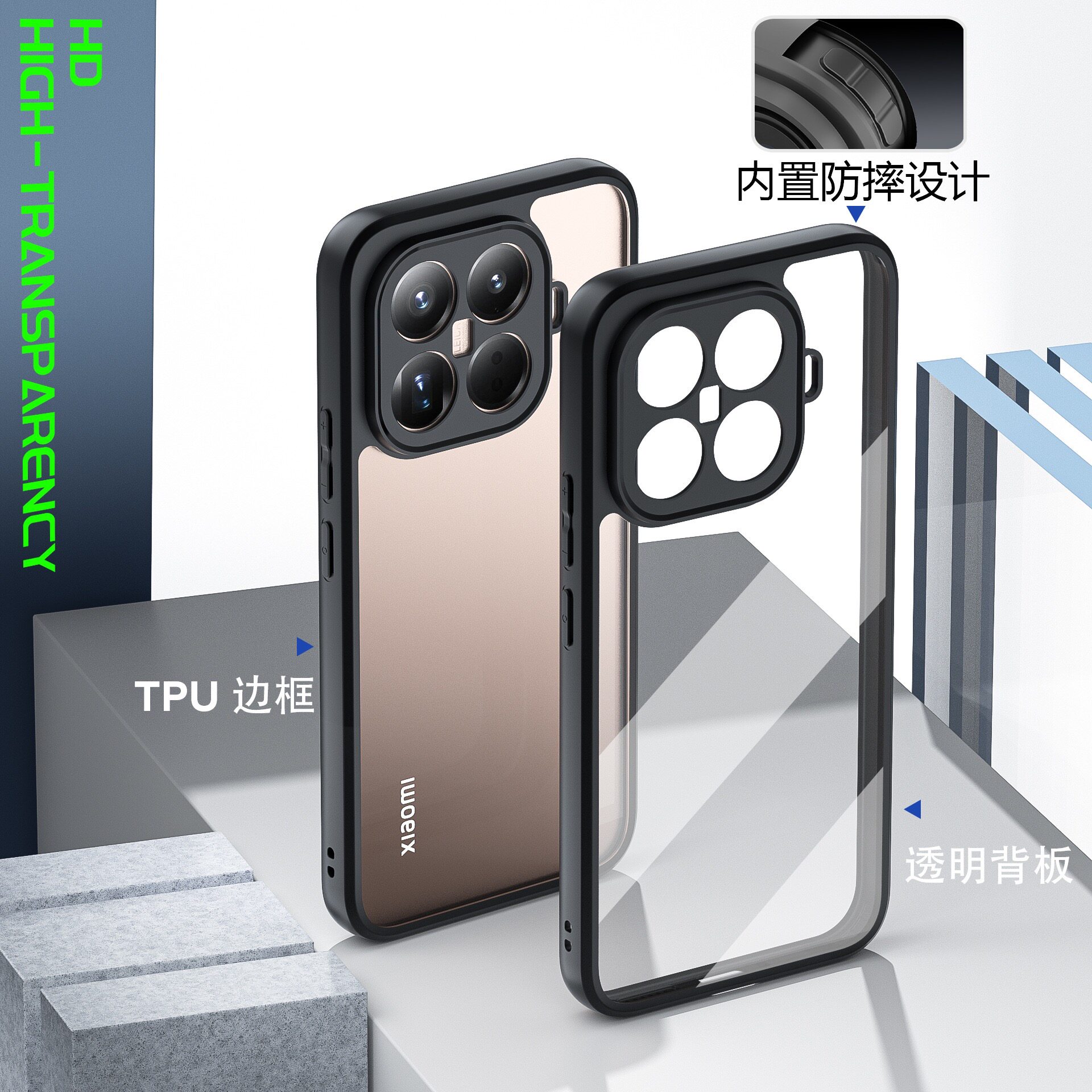 For XiaoMi 17T 15T Pro Case Ne - Ultra Luxury Skincare recensie en prijs
