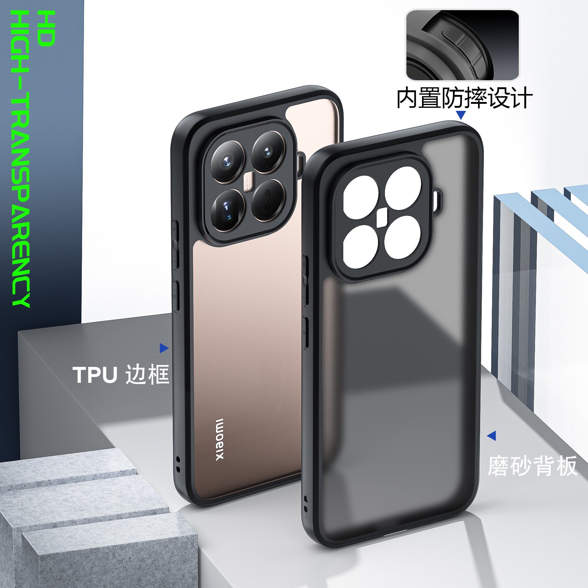 For XiaoMi 17T 15T Pro Case Ne - Ultra Luxury Skincare recensie en prijs