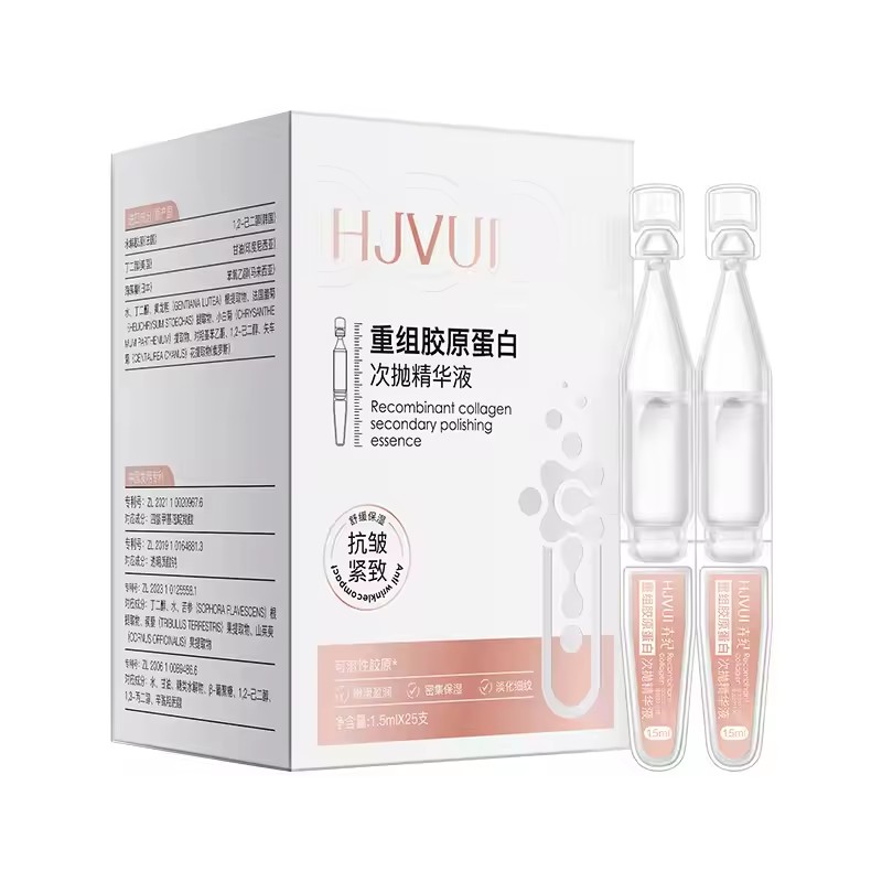 25Pcs Collagen Remove Wrinkle  - Oligopeptide Wrinkle recensie en prijs