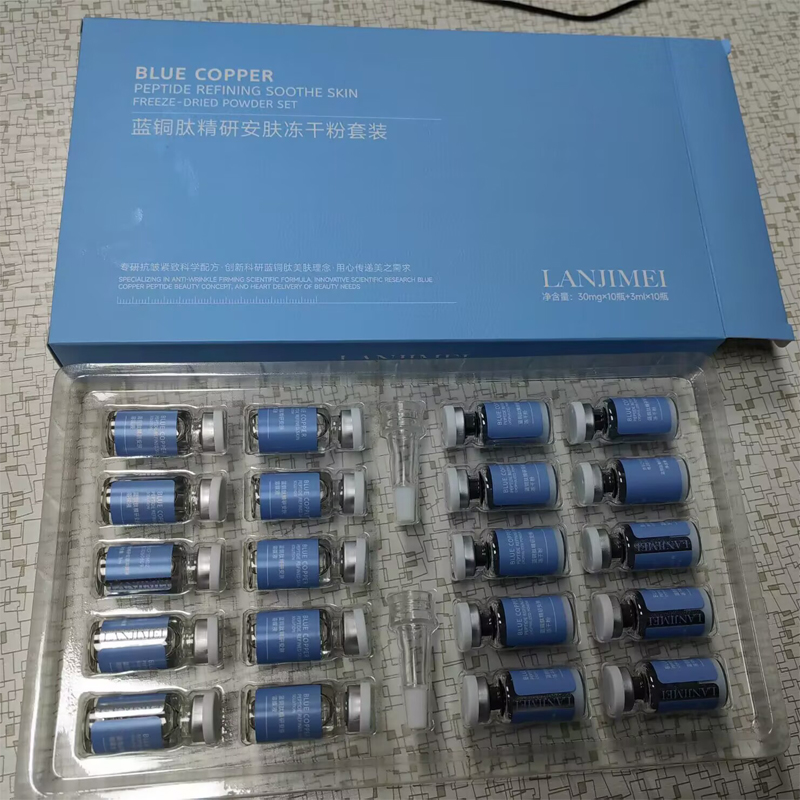 20pcs Blue Copper Peptide Free - Oligopeptide Wrinkle recensie en prijs