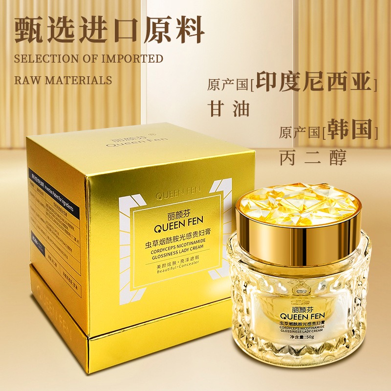 Niacinamide Collagen Luxury Fa - Luxury Skincare Anti Aging recensie en prijs
