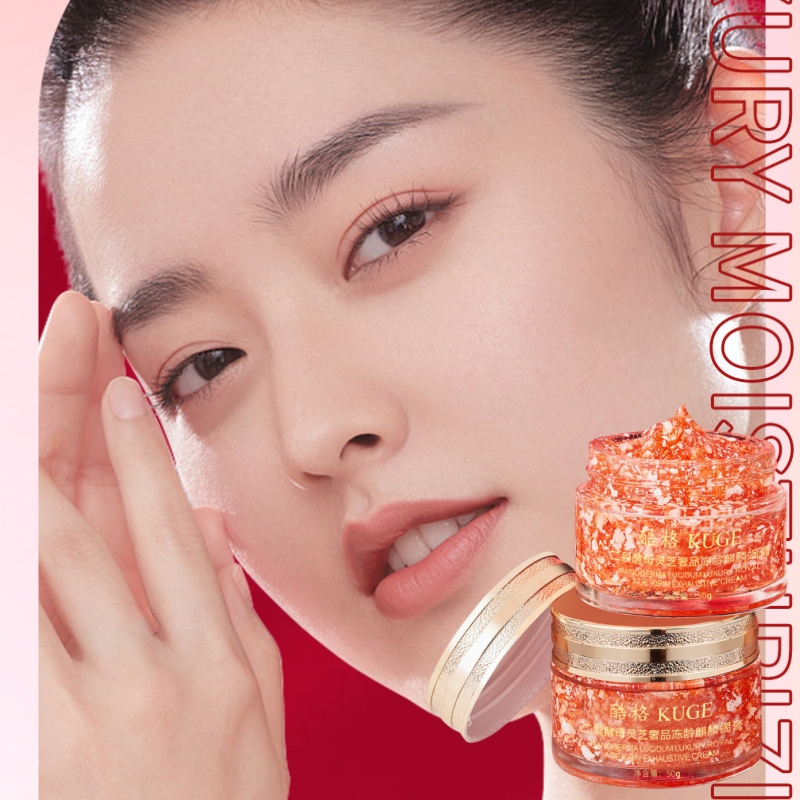 50g of Bifid Yeast and Ganoder - Luxury Skincare Anti Aging recensie en prijs