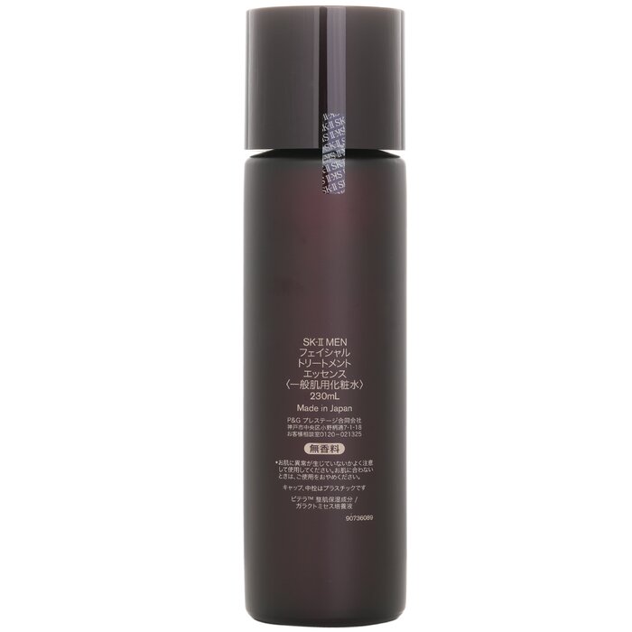 SK-II Men Facial Treatment Ess - Luxury Skincare Men recensie en prijs