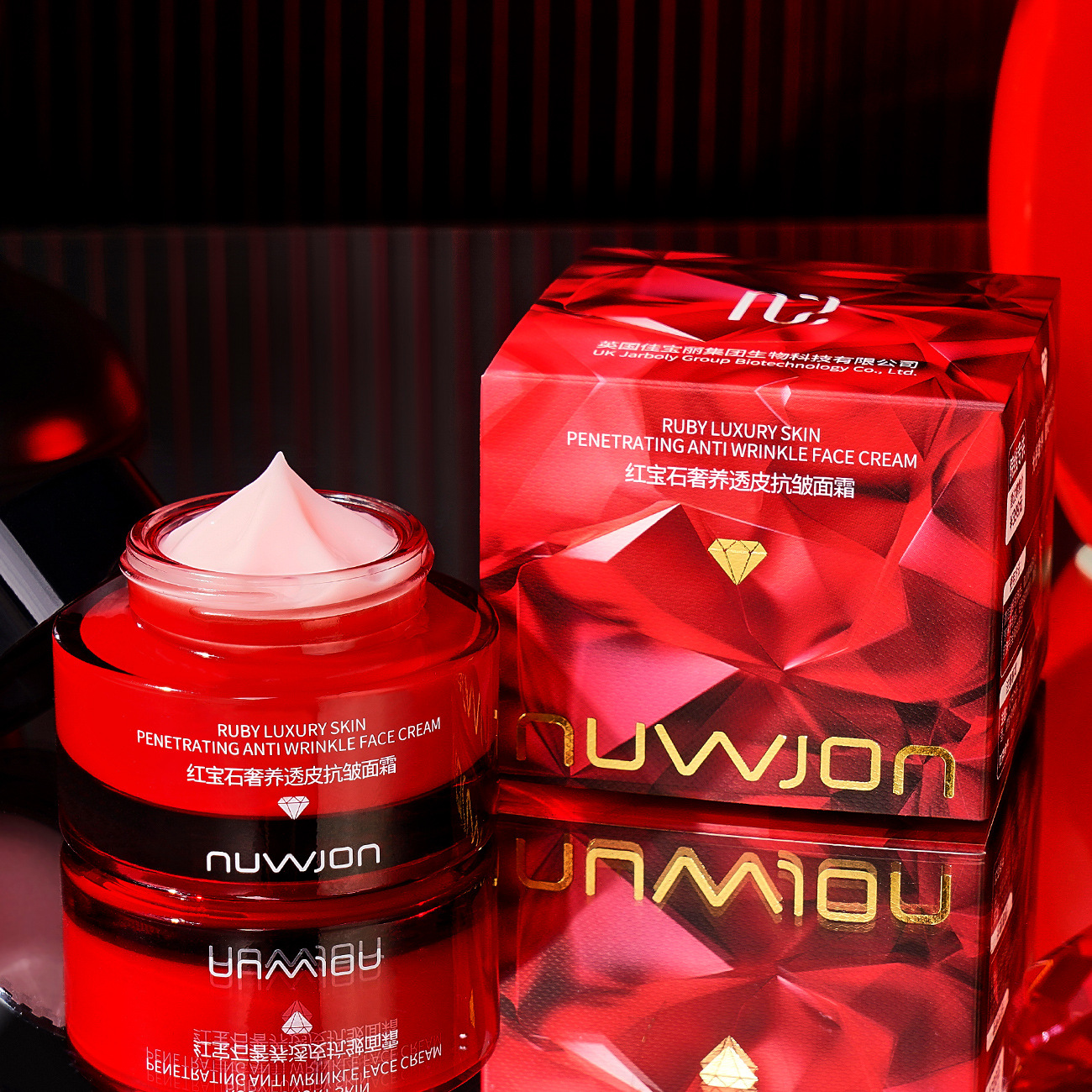 Ruby Luxury Skin Penetrating A - Luxury Skincare Anti Aging recensie en prijs