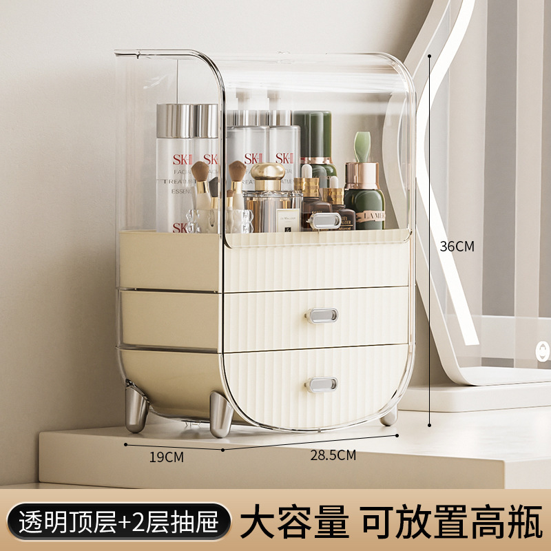 Light luxury dustproof large c - Luxury Skincare Containers recensie en prijs