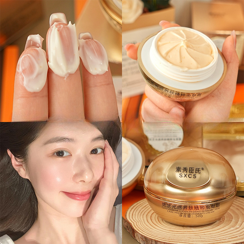 Reishi Mushroom Cordyceps Luxu - Luxury Skincare Anti Aging recensie en prijs
