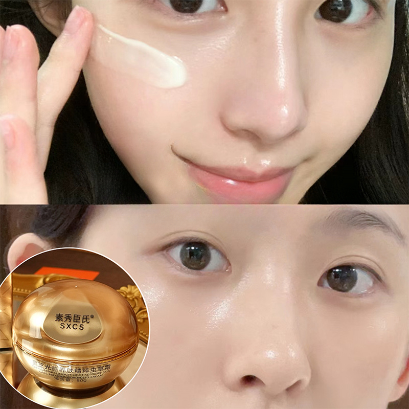 Reishi Mushroom Cordyceps Luxu - Luxury Skincare Anti Aging recensie en prijs
