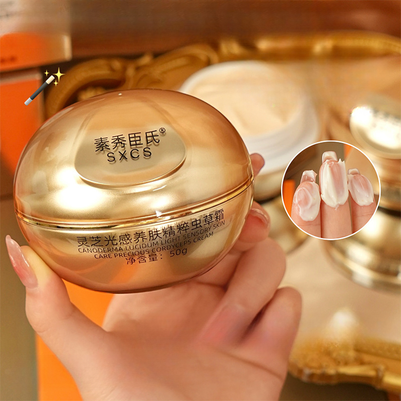 Reishi Mushroom Cordyceps Luxu - Luxury Skincare Anti Aging recensie en prijs