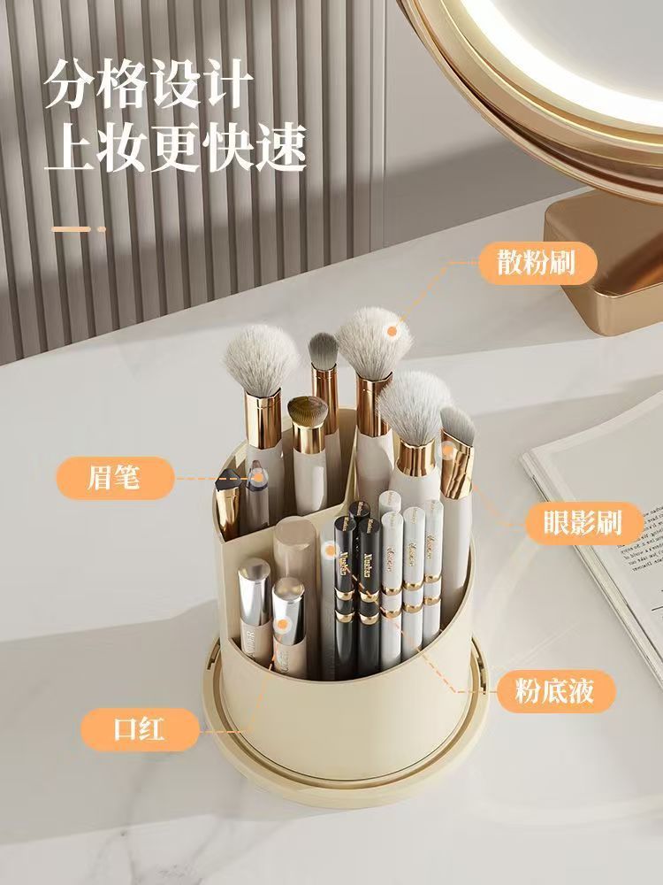 360° Rotating Makeup Brush Hol - Luxury Skincare Containers recensie en prijs