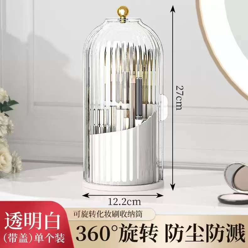 360° Rotating Makeup Brush Hol - Luxury Skincare Containers recensie en prijs