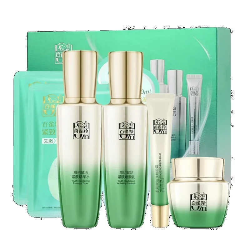 Pechoin SkinCare Set Toner Emu - Luxury Skincare Anti Aging recensie en prijs