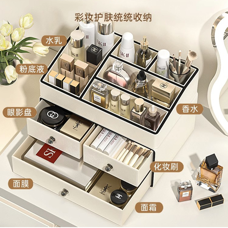 -For  Light Luxury Leather Des - Luxury Skincare Wholesale recensie en prijs